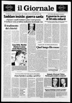 giornale/CFI0438329/1990/n. 210 del 6 settembre